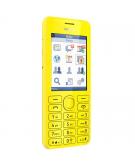 Nokia 206 Dual Sim Geel